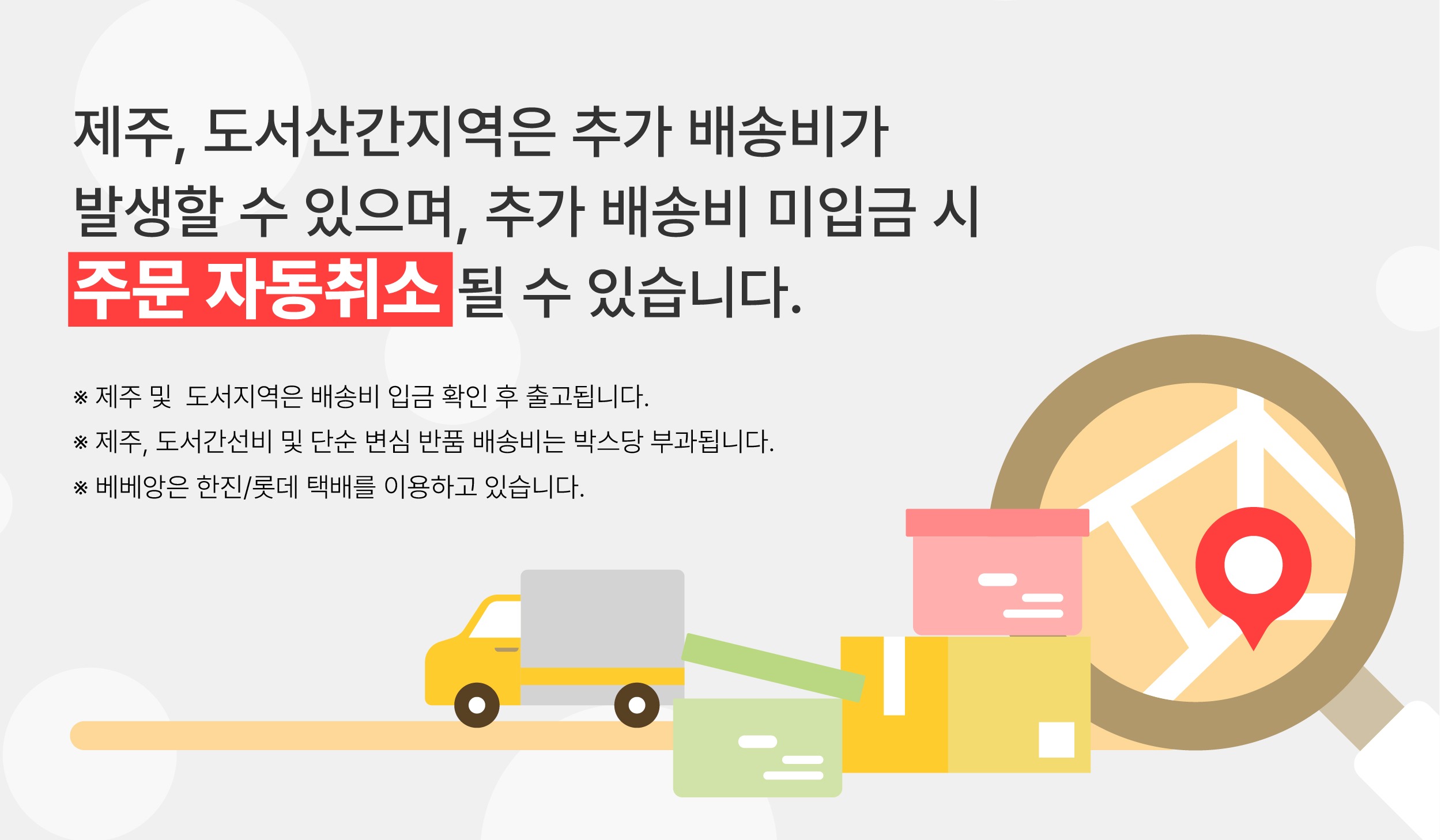 쿠잉 베이직 물티슈, 집안 곳곳에 두고 쓰기 부담 덜한 살림템이에요 4