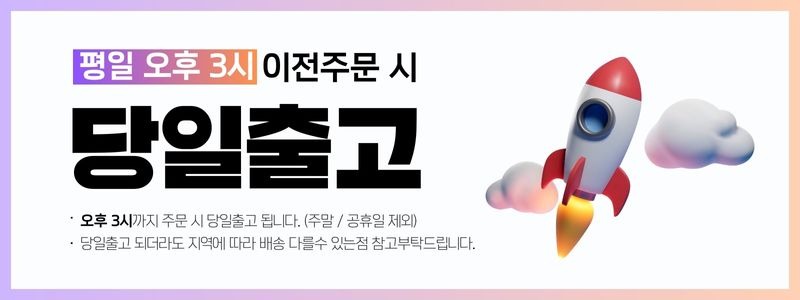 베라 무해력 4ZERO 뽑아쓰는 미용티슈, 살림하다 손 자주 가는 이유가 있네요 4