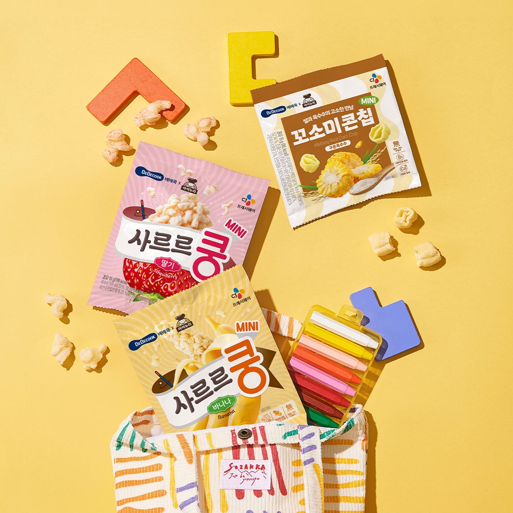 베베쿡 사르르쿵 미니, 세 가지 맛 구성이라 간식 챙길 때 눈길이 가네요 2