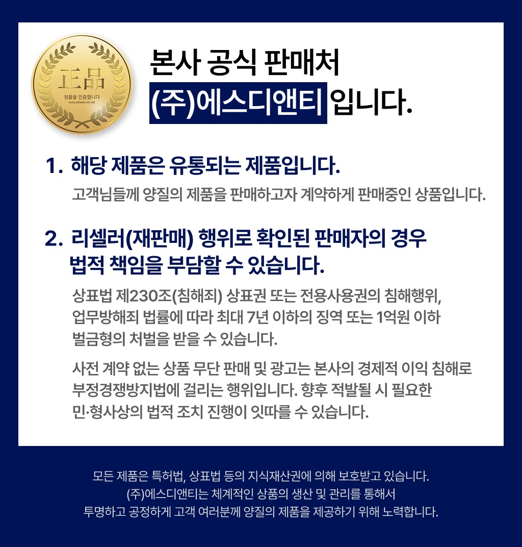 수뜰리에 고농축 섬유유연제 코튼캔디 직접 써보고 30초 만에 정리해 드립니다 2