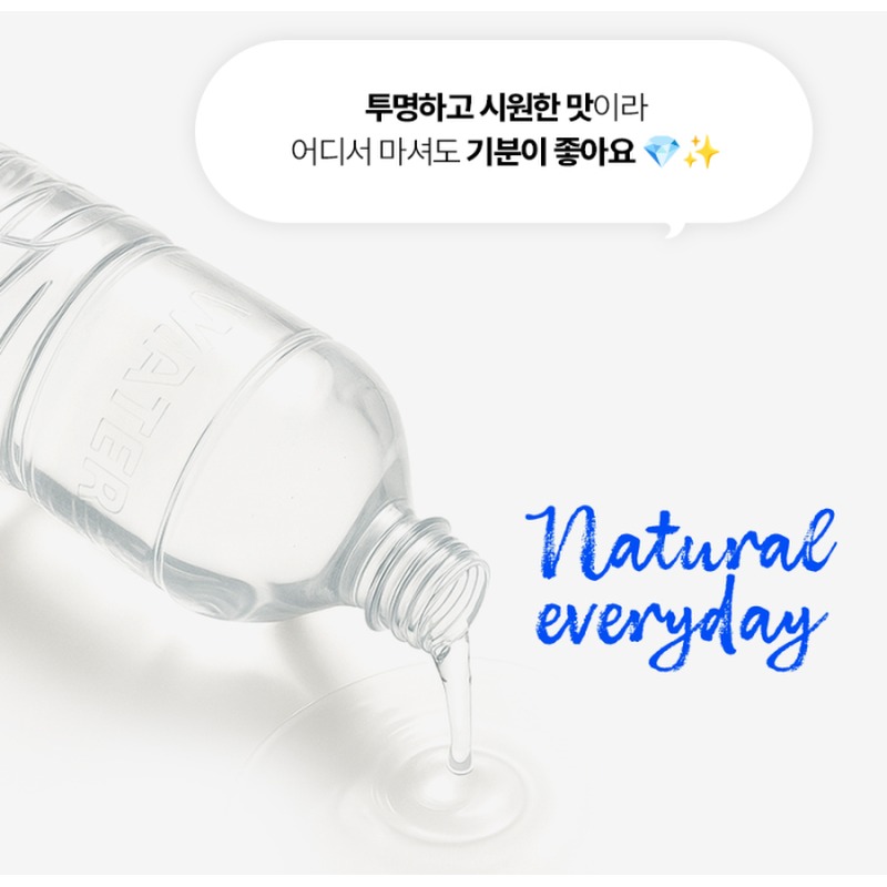 에브리워터 무라벨 500ml 40개입, 1병당 200원 미만 가성비와 분리배출 편의성을 꼼꼼하게 따져봤습니다 3