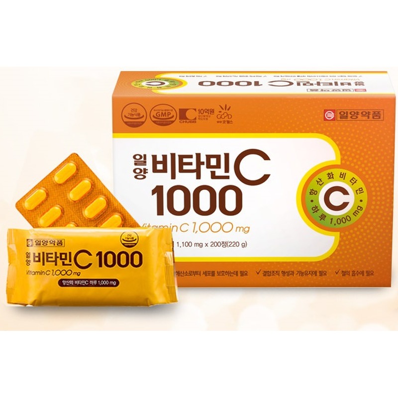 일양약품 비타민C1000, 200정 4개 구매 전 확인할 기준 2