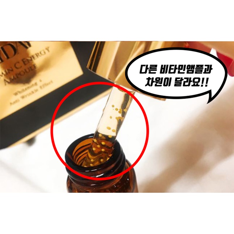 레이데이 비타민C 에너지 앰플, 일상 속 생기 관리에 실용적인 선택일까 5