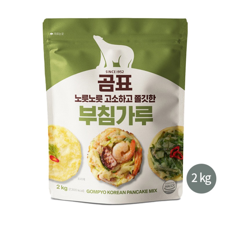 곰표 부침가루 + 튀김가루 + 밀가루, 다 쓸 구성인지 보세요 2