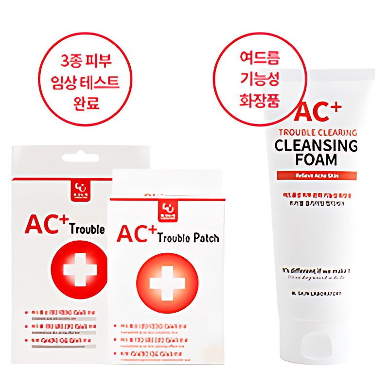 AC+ 트러블 패치, 3천 원대에 샀다가 후회할 뻔했던 솔직한 사용 후기 5