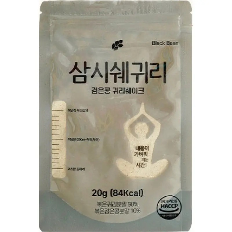 논앤밭위드 삼시쉐귀리 귀리쉐이크, 바쁜 아침 식사 대용으로 직접 마셔본 30일분의 기록과 영양 성분 점검 5