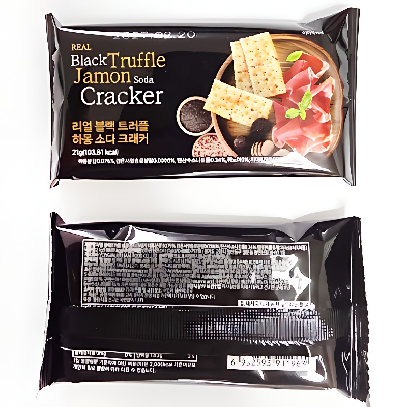 리얼 블랙트러플 하몽 소다 크래커 개당 239원으로 따져본 구성과 특징 분석 2