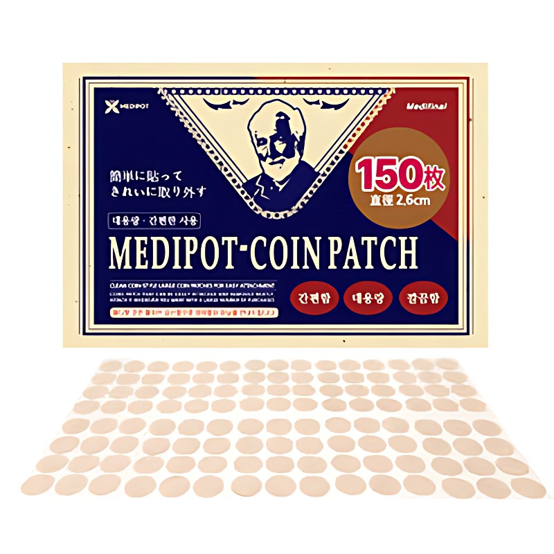 메디팟 동전패치 써보니 손목이랑 어깨 쑤실 때마다 챙기게 되네요 2