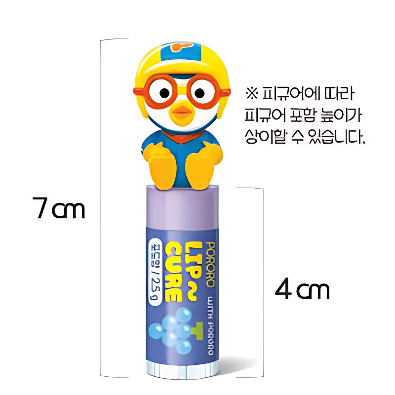 크롱 립큐어, 우리 조카 입술 트지 않게 챙겨주는 다정한 선물 5