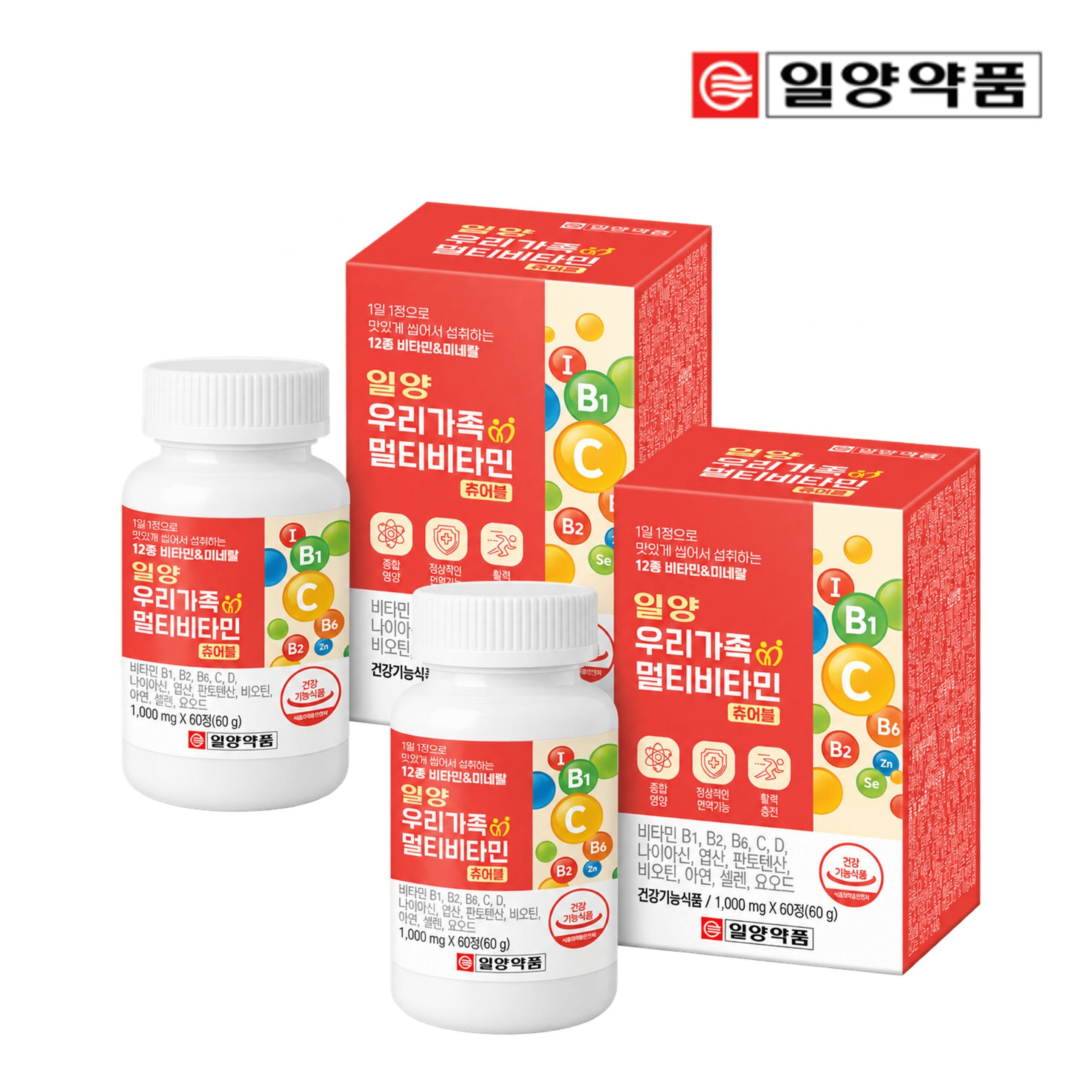 일양약품 우리가족 멀티비타민 사과맛 120정 구성을 꼼꼼하게 따져보았습니다