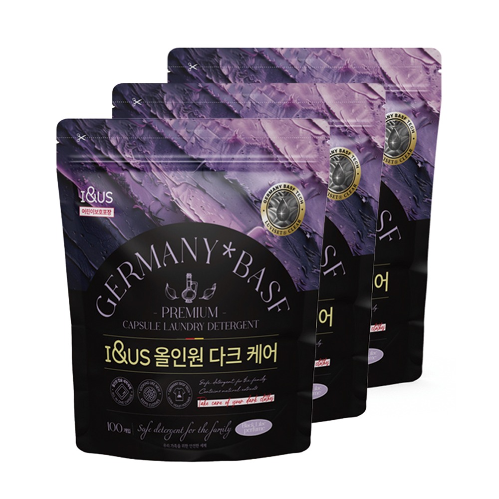 아이앤어스 다크케어 고농축 캡슐세제 대용량 구매 전 체크사항 2