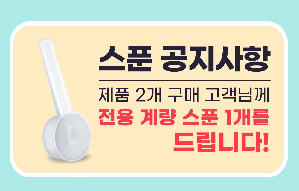 올리 프리미엄 워싱소다, 찌든 때 고민 이제 그만! 제가 직접 써보니 너무 좋아요. 5