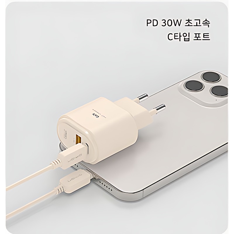 드리온 PD30W C타입 2포트 초고속 충전기 싼맛에 샀다가 후회할 뻔했던 솔직한 내돈내산 후기 4