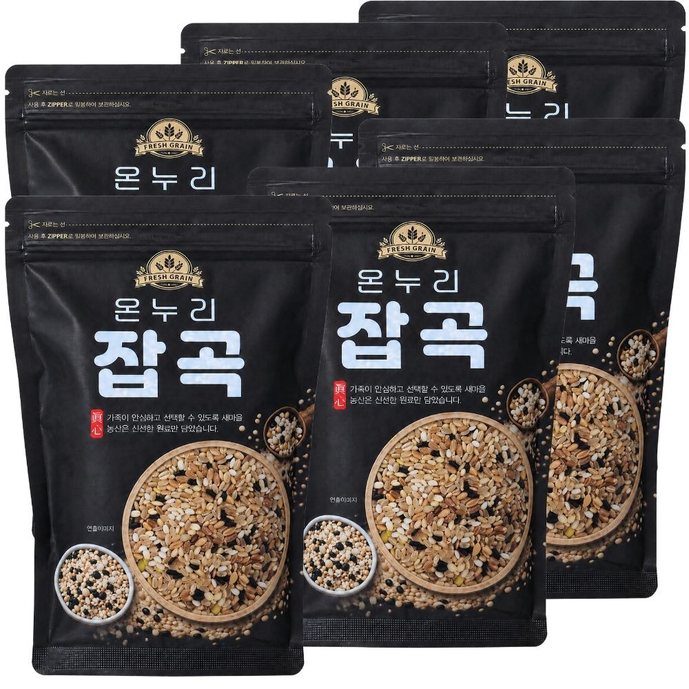 새마을농산 혼합잡곡 17곡 소포장 구성과 보관 편의성을 직접 확인해보니 2