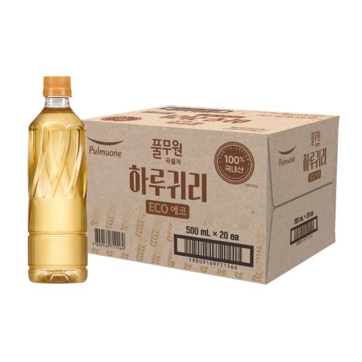 풀무원 하루귀리 무라벨 한 병 470원 꼴이라 바로 쟁였어요