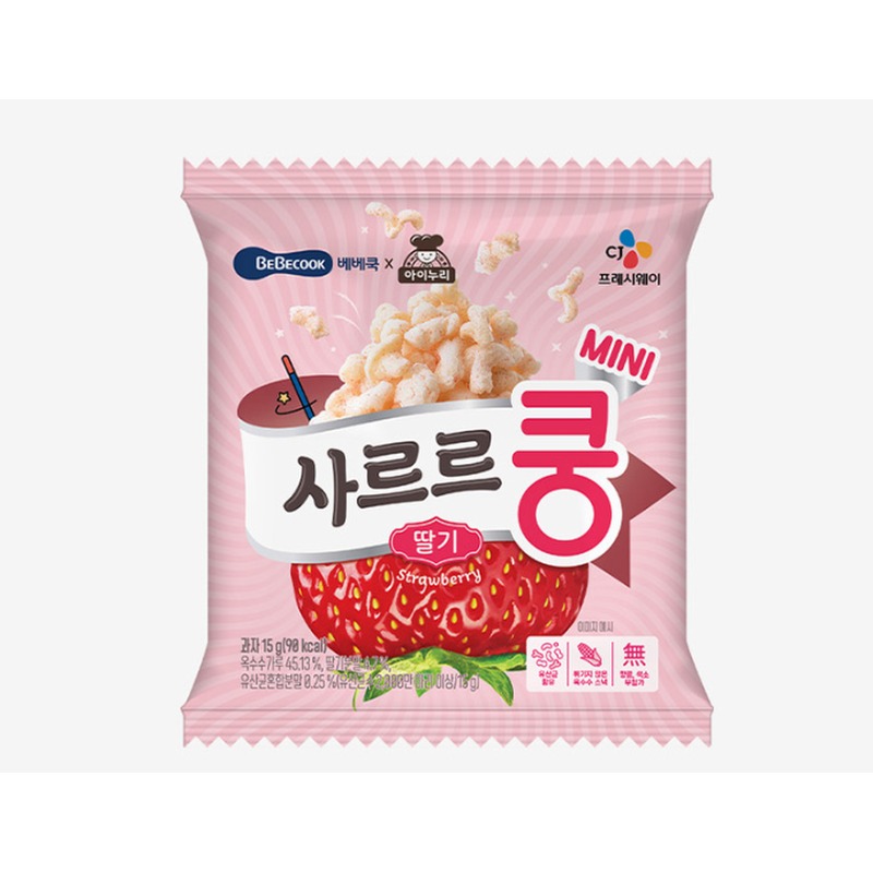 베베쿡 사르르쿵 미니 1세트 구성과 13,990원 기준 실속 비교 분석 5