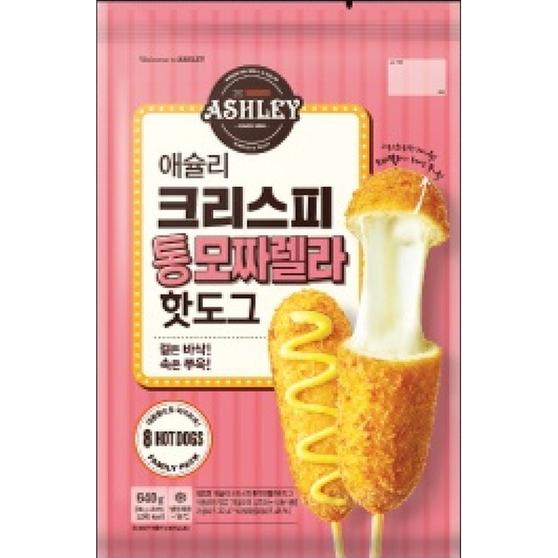 애슐리 크리스피 소시지탱글 핫도그 개당 900원대 쟁여두는 실속 간식 후기 4