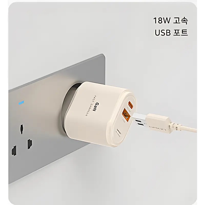 드리온 PD30W C타입 2포트 초고속 충전기 PD30W, 살림집 콘센트 자리 아끼기 괜찮네요 3