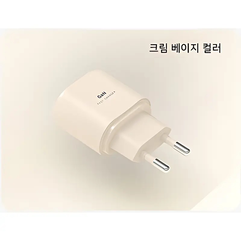 드리온 PD30W C타입 2포트 초고속 충전기 PD30W, 살림집 콘센트 자리 아끼기 괜찮네요 5