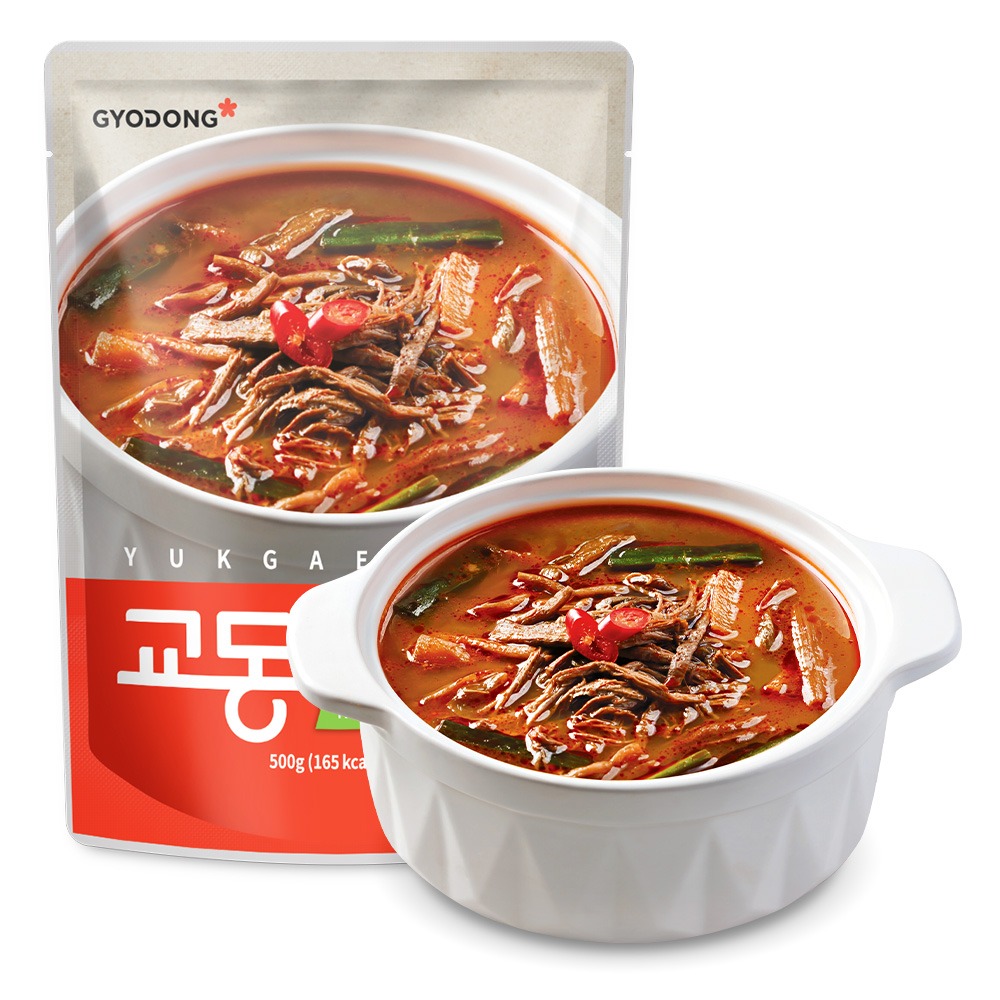 교동 육개장 500g 10개 세트, 1만 원대 장바구니 담기 전 체크할 점은? 2