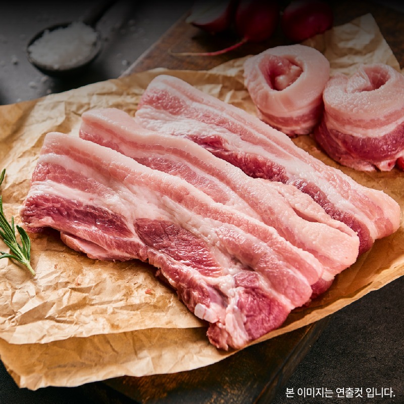 고기중독 삼겹살 8mm 구이용 1kg 2개 구매 전 확인할 기준 5