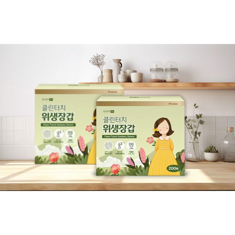 한예지 클린터치 위생장갑 200매 4팩 써보고 정리한 30초 핵심 요약 2