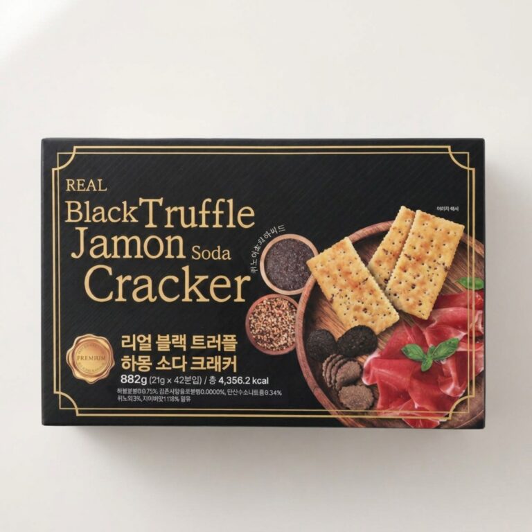 리얼 블랙트러플 하몽 소다 크래커 개당 239원으로 따져본 구성과 특징 분석