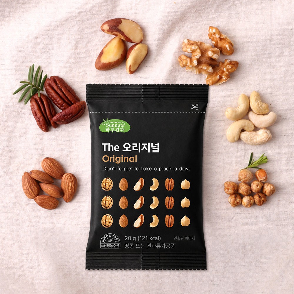 하루견과 The 오리지널 대용량 100봉, 저처럼 보관 실수로 낭패 보지 마세요 2