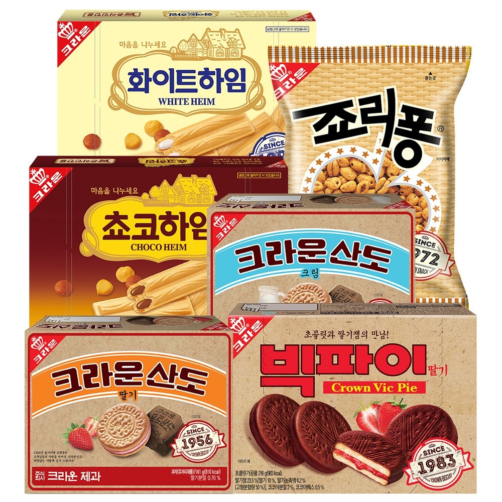 크라운제과 레트로 6종 과자 간식세트, 담기 전 실속 체크! 2