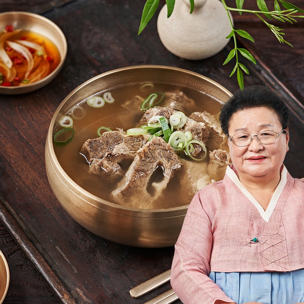 정성 곳간 뼈없는 갈비탕, 부모님 든든한 한 끼 선물로 골라본 솔직 후기 2