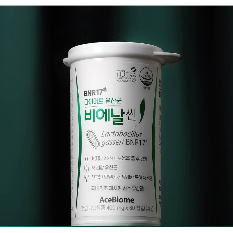 비에날씬 BNR17 다이어트유산균 + 보냉백, 대용량 6박스 고르기 전 따져볼 점 2