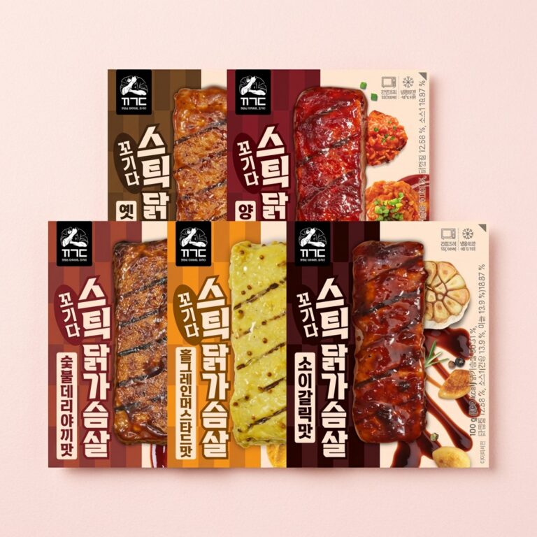 꼬기다 스틱 닭가슴살 5종혼합, 구매 전 확인할 점은 무엇일까요