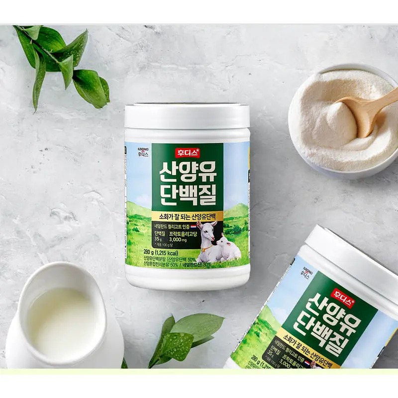 후디스 산양유 단백질 2통 챙겨두고 아침마다 마셔본 솔직한 살림 이야기 4