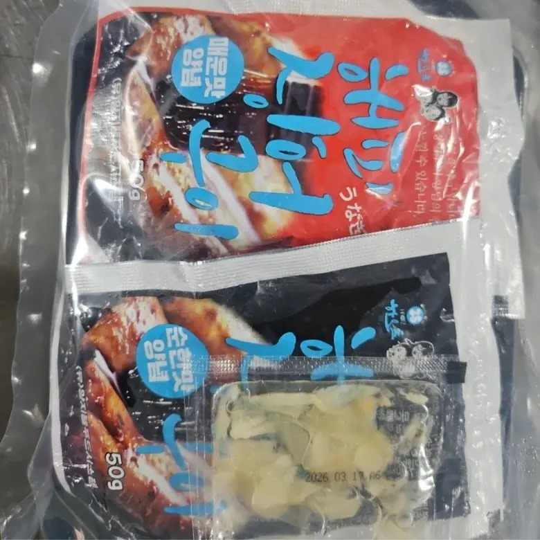 통영 바다 장어 5kg 대용량 구성 실구매 전 체크해야 할 기준 3