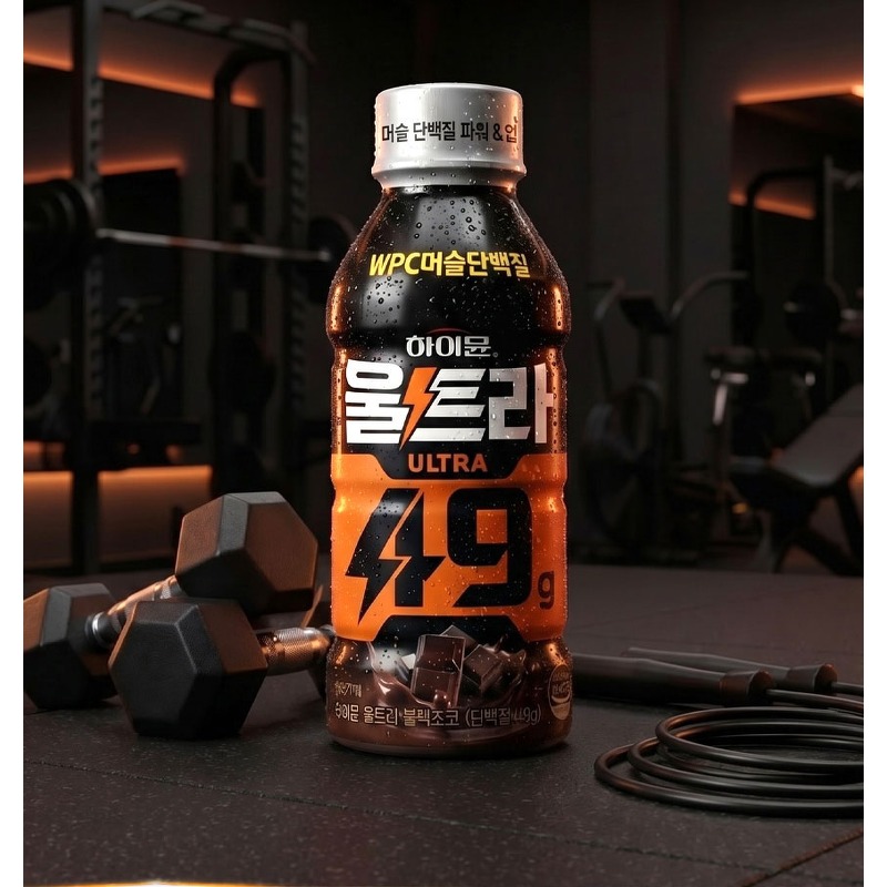 일동후디스 하이뮨 울트라 블랙초코맛 소중한 분의 활력을 채워주는 든든한 선물 3