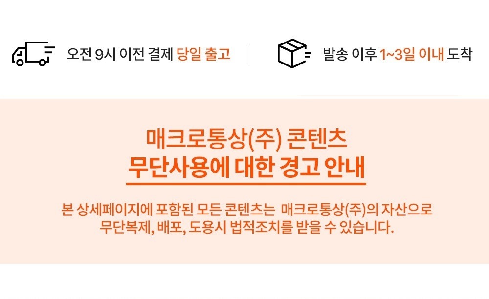 코피코 커피맛 캔디 블리스터 팩, 봉지째 샀다가 눅눅해져서 버렸던 제가 정착한 이유 4