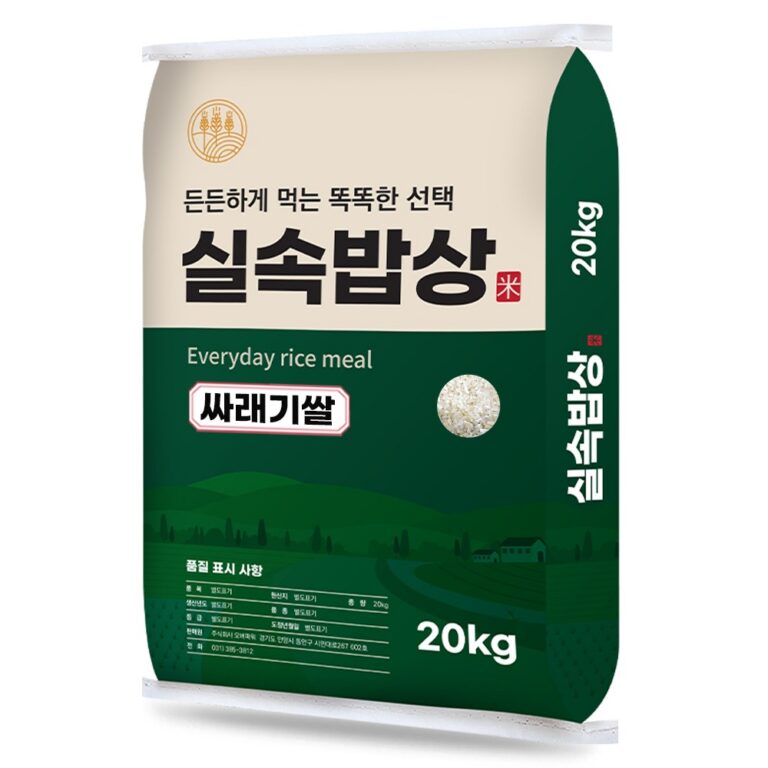 실속밥상 싸래기쌀 20kg 구매 전 알아둘 특성과 용도별 확인 기준은 무엇인가