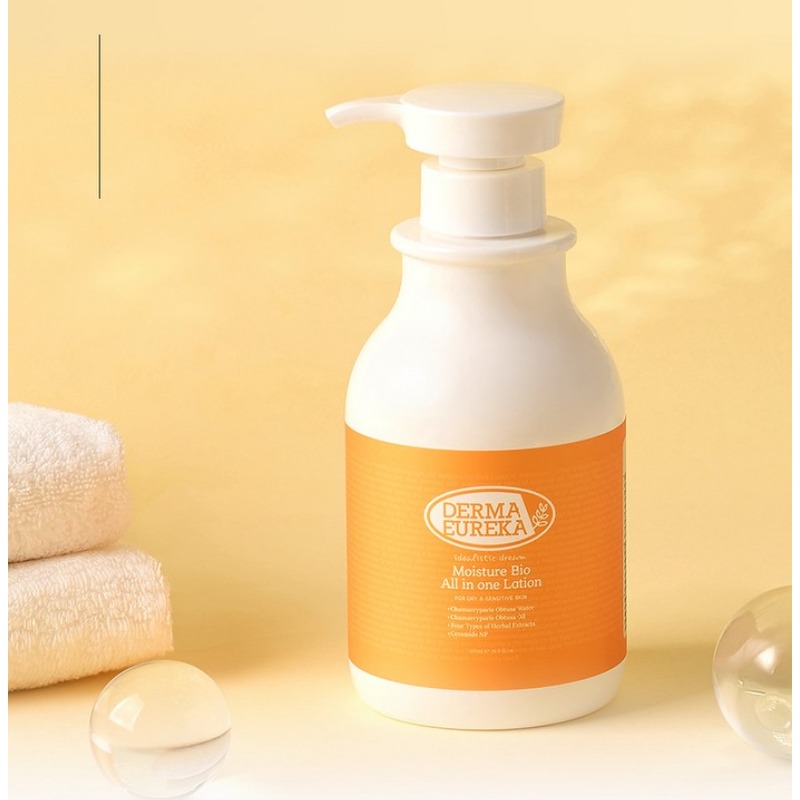 더마유레카 모이스처 바이오 올인원 로션 500g, 6천원대 가성비 실화일까요? 2
