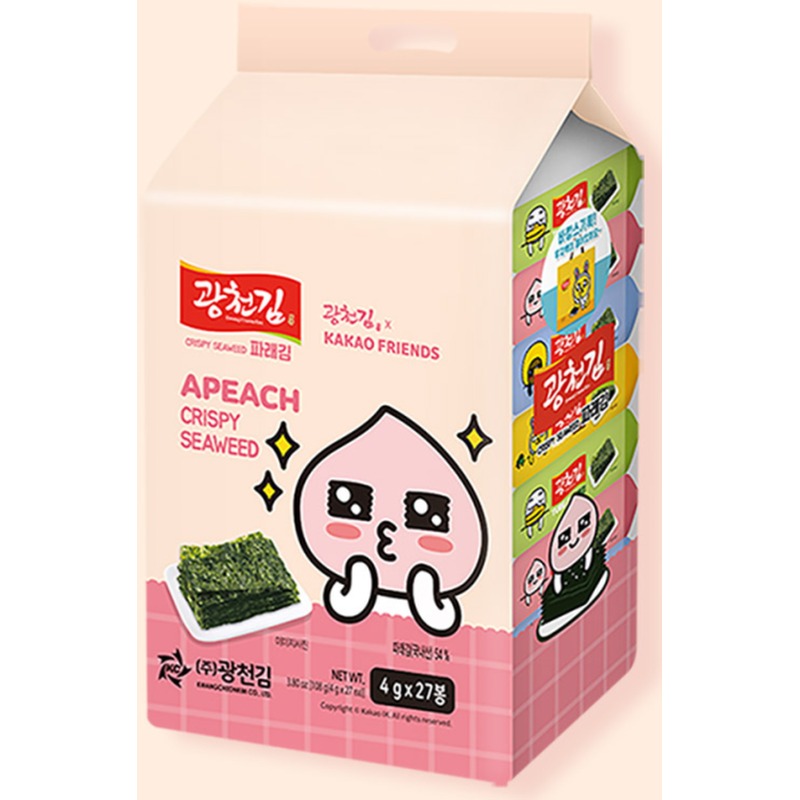 광천김 파래 도시락김 카카오프렌즈 한 봉에 350원꼴 갓성비 반찬 쟁여두기 5