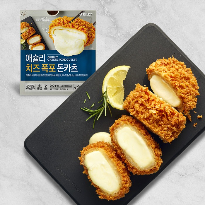 애슐리 치즈 폭포 돈카츠, 소중한 사람의 든든한 한 끼를 챙겨주는 따뜻한 식탁 선물 2