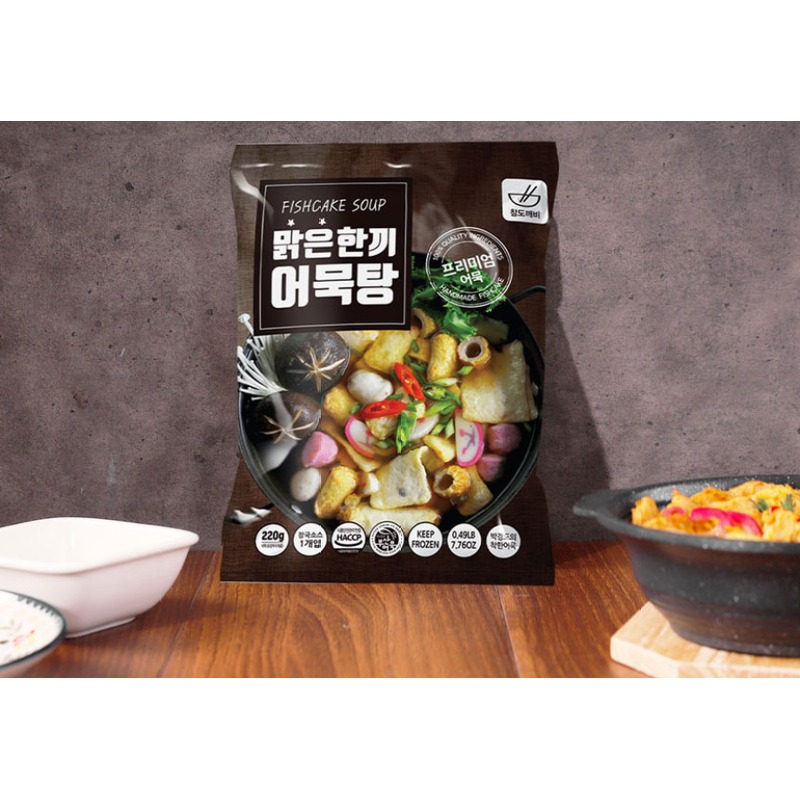 참도깨비 어묵장인 박경도 한끼어묵탕 5봉 9천원대 실속 장보기 후기 3