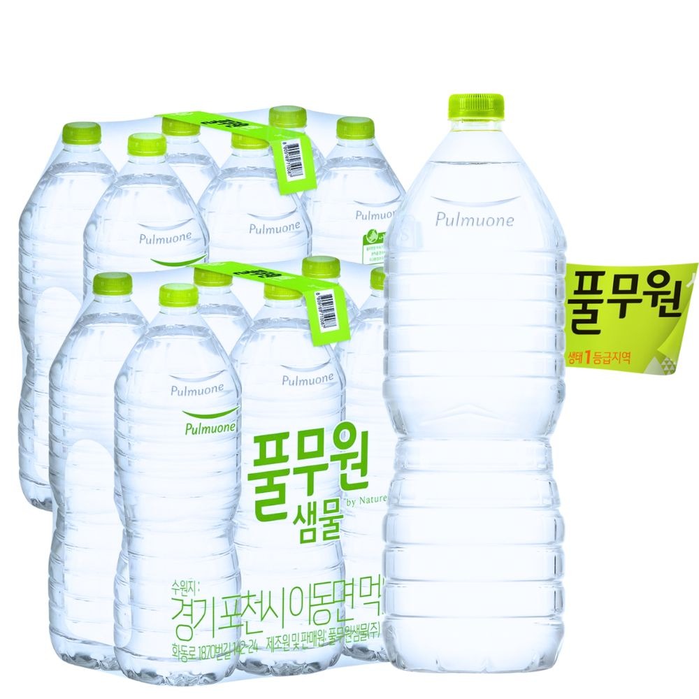 풀무원샘물 라벨랜덤 2L 12개, 장바구니 담기 전 30초 핵심 정리