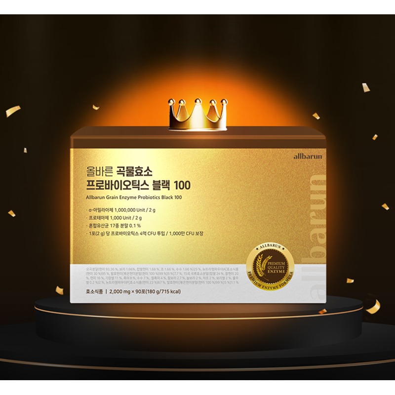올바른 곡물효소 프로바이오틱스 블랙 100 구매 전 규격 체크 3