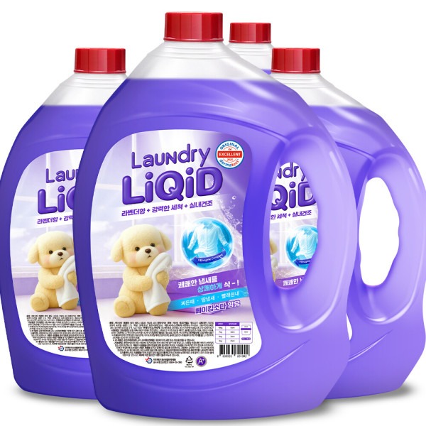 리퀴드 고농축 라벤더 세탁세제 2.5L 4개 솔직히 써보고 느낀 아쉬운 점과 반전 2