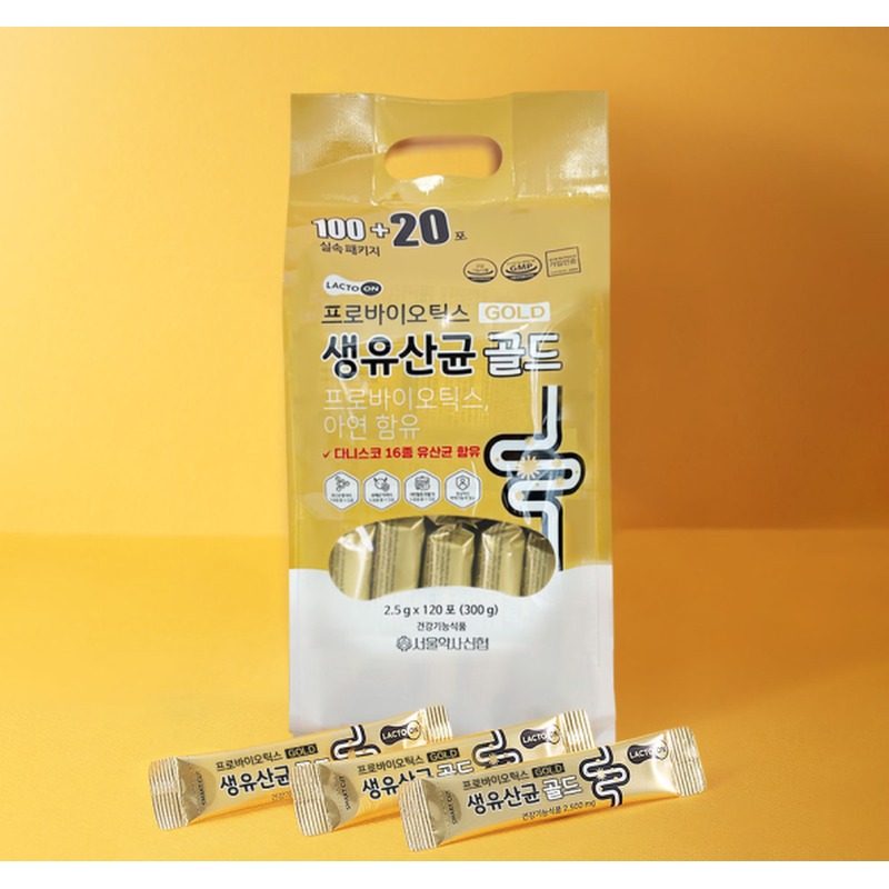 서울약사신협 프로바이오틱스 생유산균 골드, 처음 드셔보신다면 이렇게 골라보세요 4