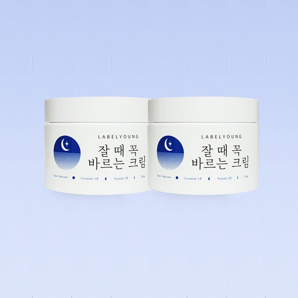 대용량 올인원 수면재생크림 처음 써보시는 분들을 위한 솔직 가이드 2