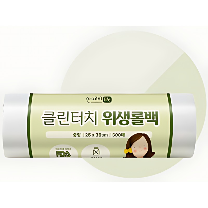 한예지 클린터치 위생백 25x35cm 살 때 중형 사이즈가 우리 집에 딱 맞을까요? 5