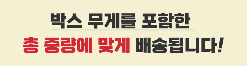 제주 극조생 감귤 10kg 알뜰하게 쟁여두는 꿀팁 전해드려요 4