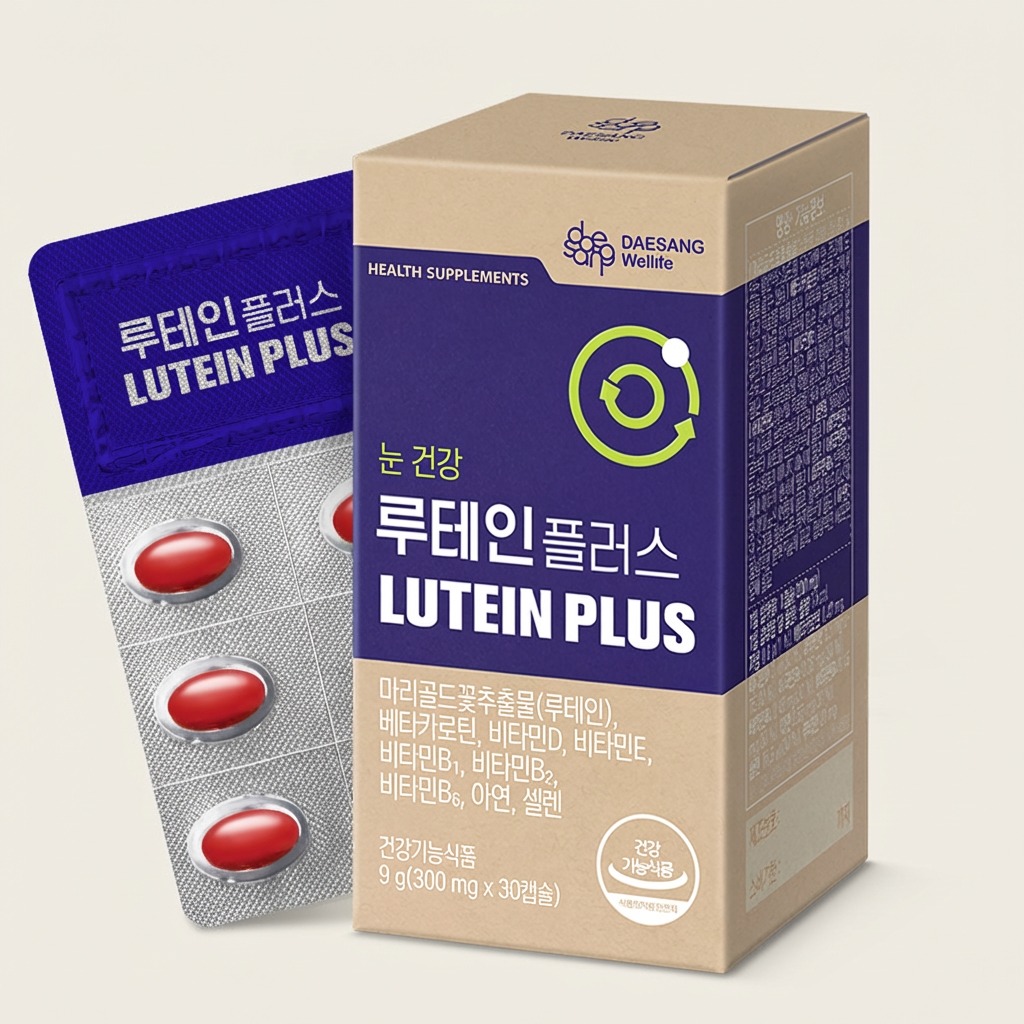 대상 루테인 플러스, 부모님 눈 건강 챙겨드리기 좋은 6박스 구성