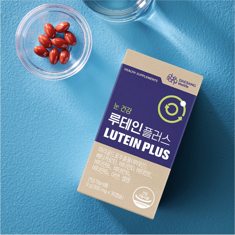 대상 루테인 플러스, 부모님 눈 건강 챙겨드리기 좋은 6박스 구성 3